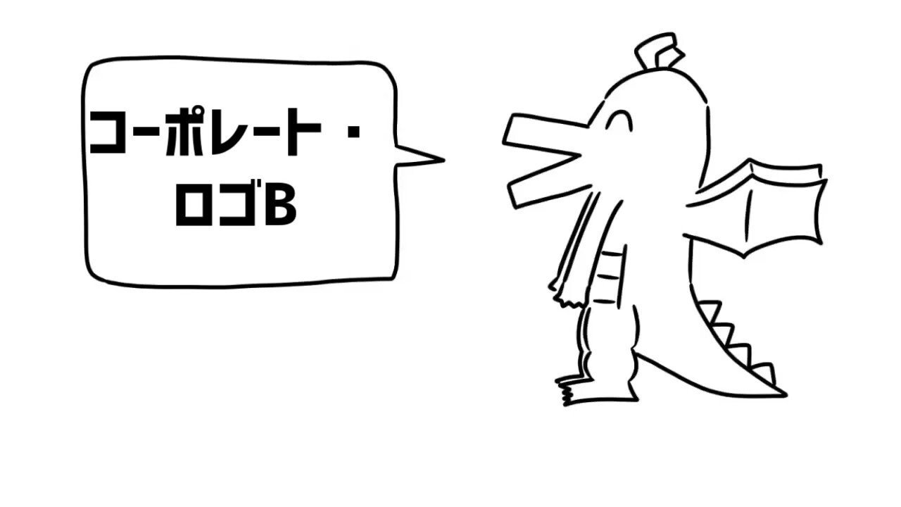 ★ネーミングドラゴン大好評中！包み込むようにお書き致します。プレゼント贈り物に 𝗙𝗿𝗶𝗲𝘇𝗮! 𝗜𝘀 𝘁𝗵𝗶𝘀 𝘆𝗼𝘂𝗿 𝗻𝗲𝘄 𝗳𝗼𝗿𝗺