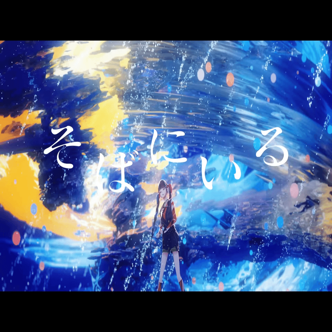 春猿火 2nd Album『心獣』について考える【ディスクレビュー】（あと