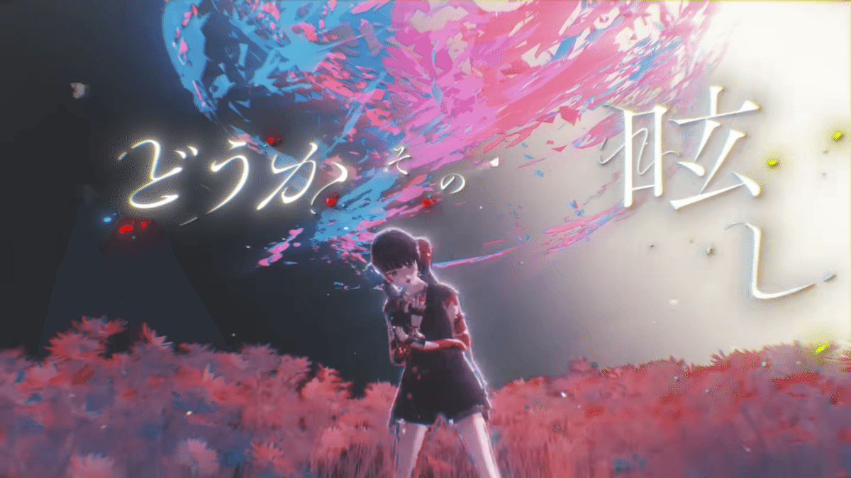心獣　春猿火　2nd Album バーチャルラップシンガー・春猿火2nd Album『心獣』本日発売