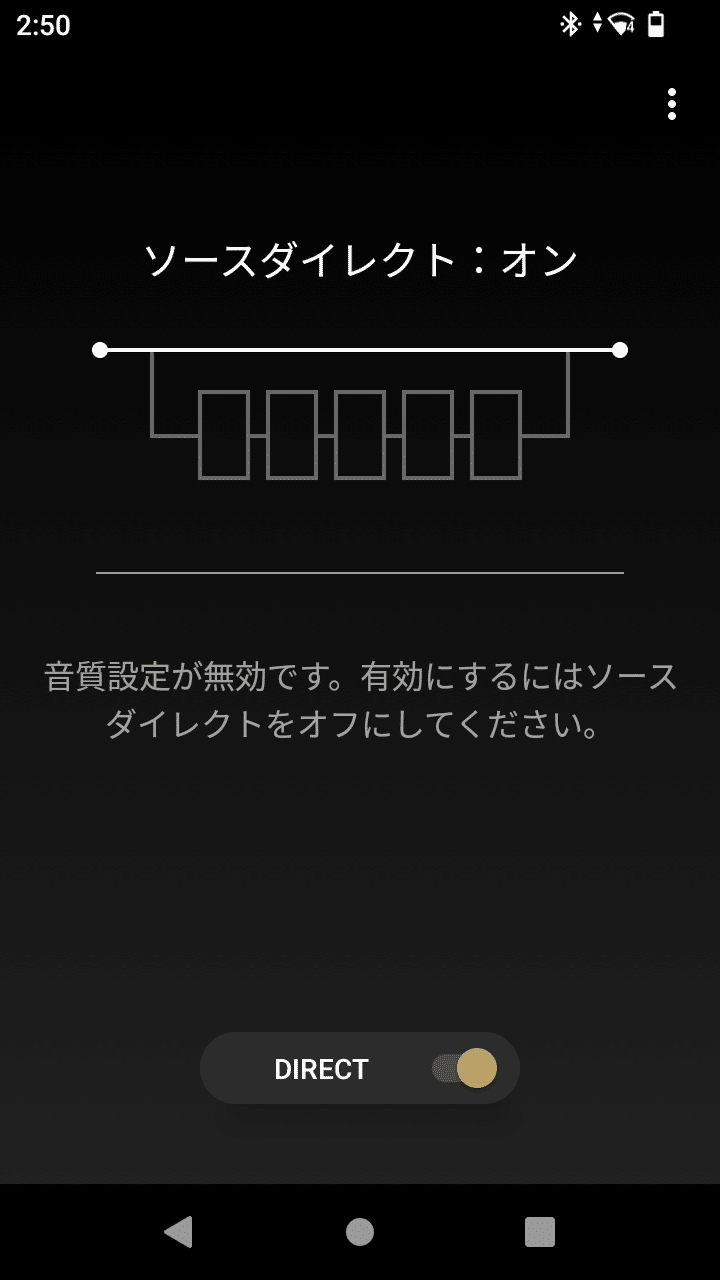 3）ぼざろコラボのウォークマン｜ryo-tam