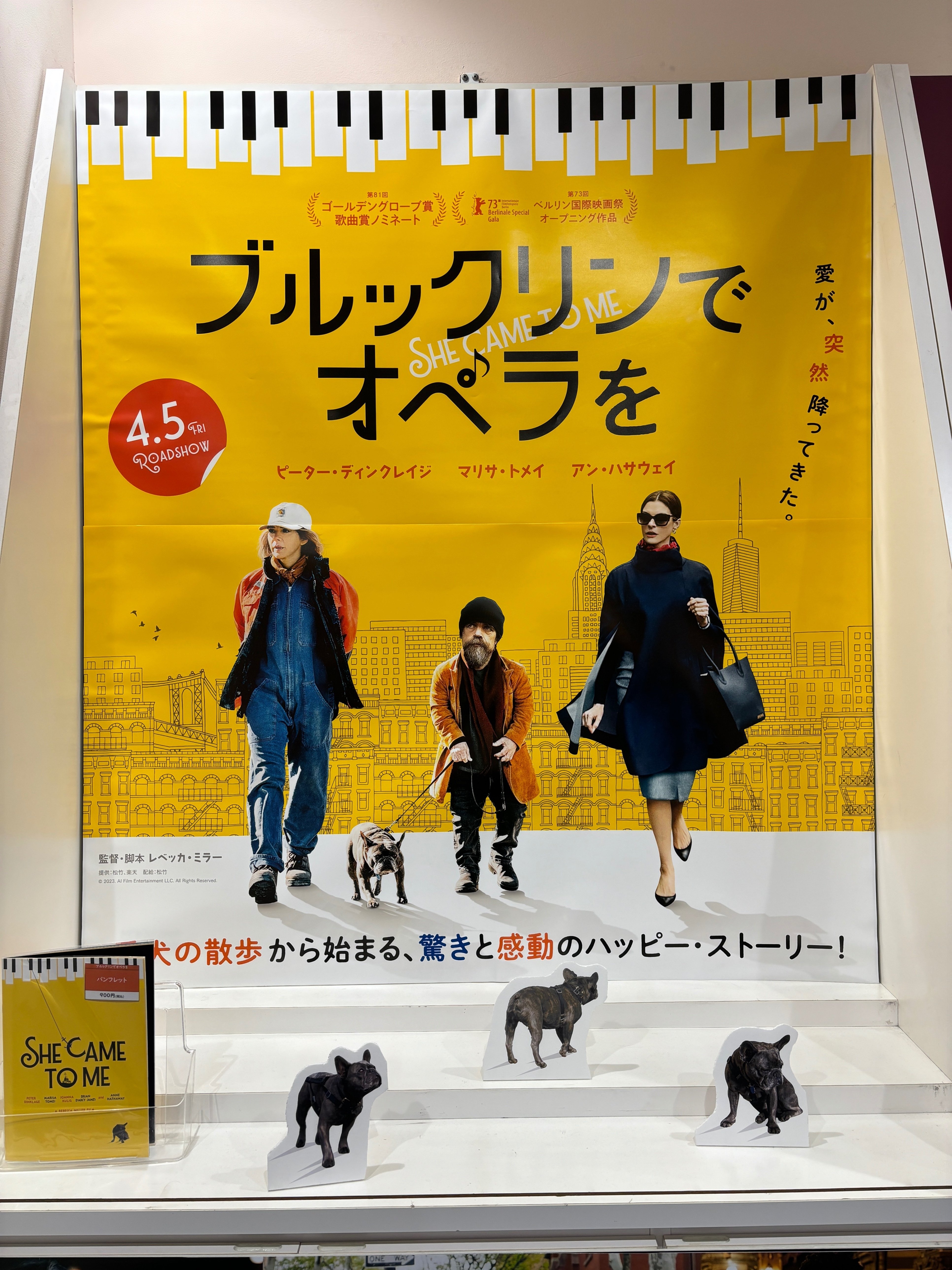 Angelさま】ブルックリン・ニューヨークシティーライン・絵画 寝
