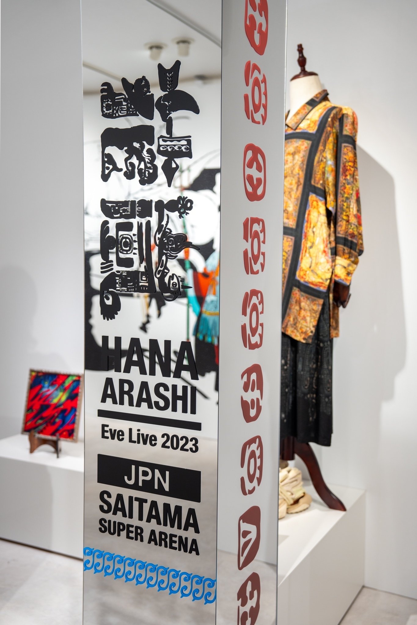 Eve Experience Tour 2024 「再邂」 in Shibuyaに行ってきた（とても