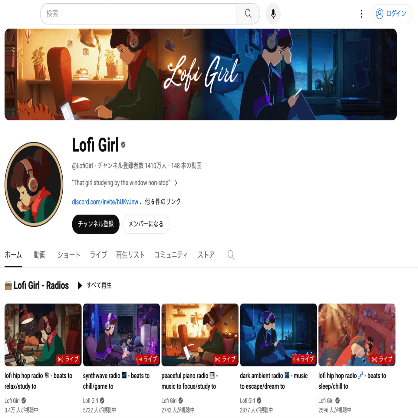YouTubeの音楽動画をAIツールで作る方法｜グリ丸｜SNS運用×AI活用