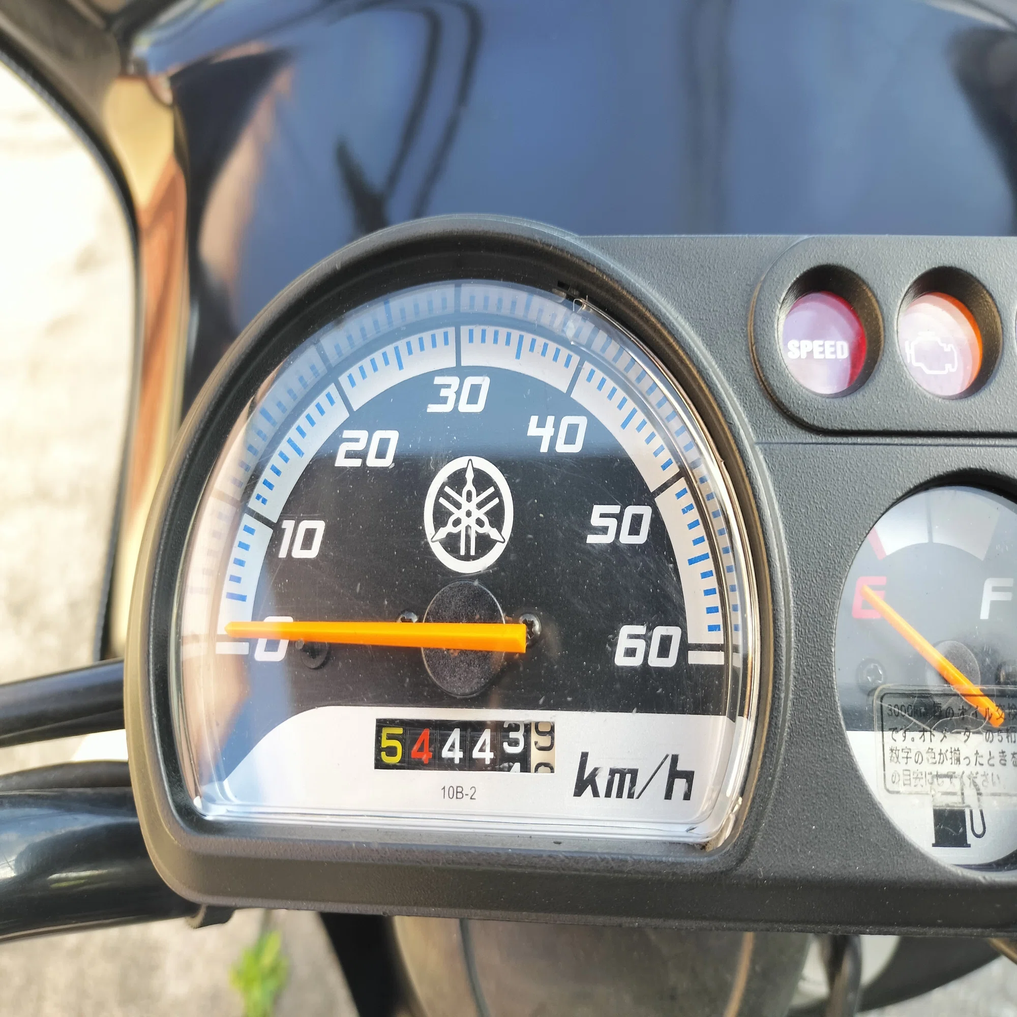 ご成約致しました】UA08J 50cc 帝都産業ルーフ｜suzukimotors