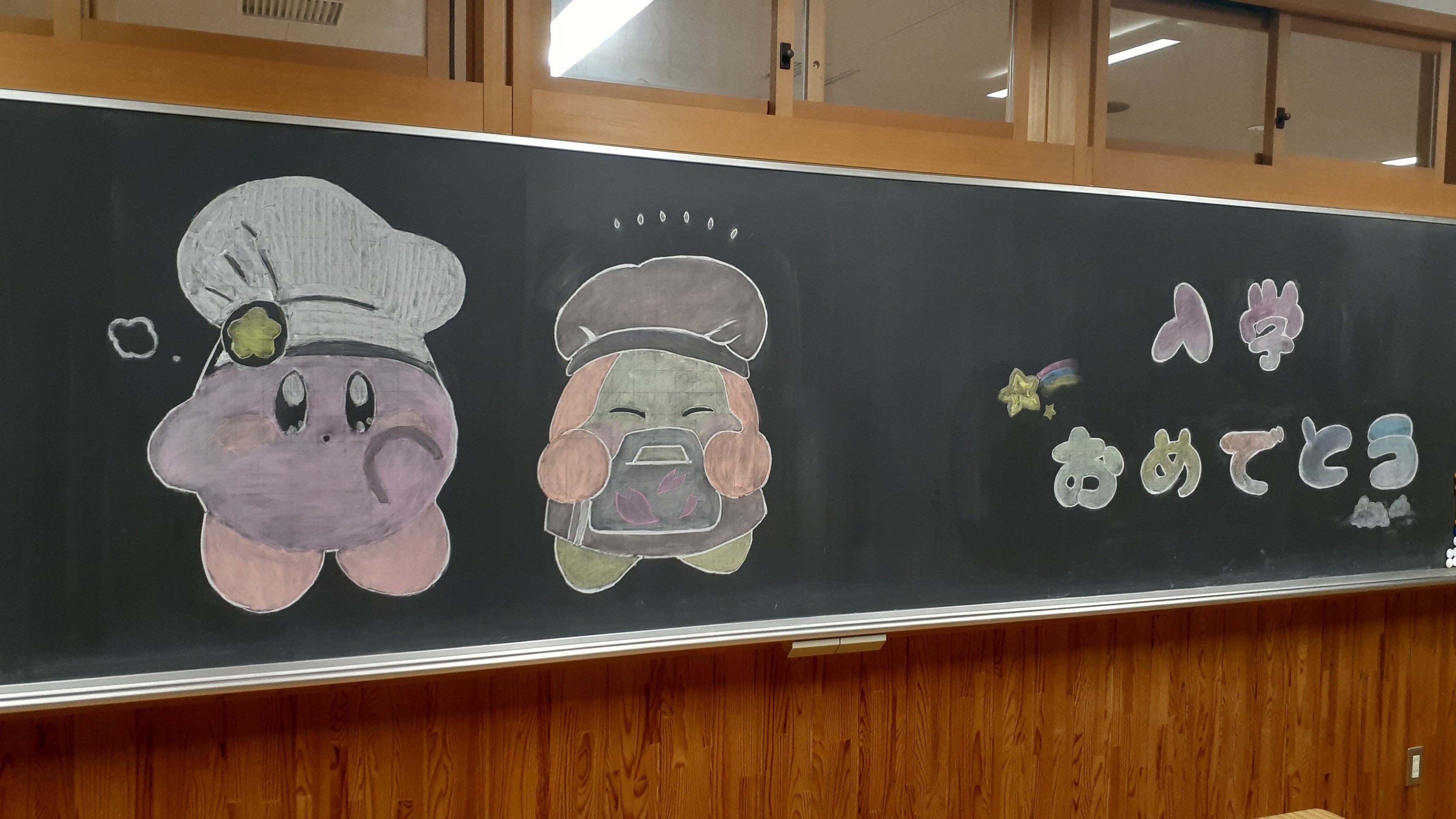 本校】素晴らしき黒板アートの世界｜岩手県立久慈高等学校（本校・長内校）