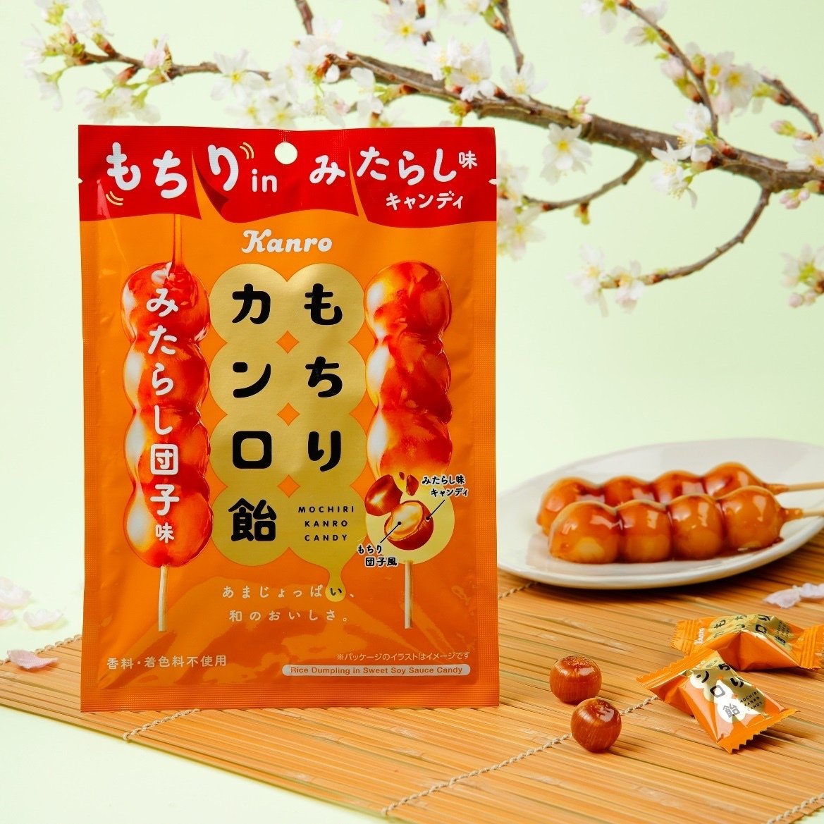カンロ カンロ飴の味わいを活かした新製品｜菓子食品新聞 on note