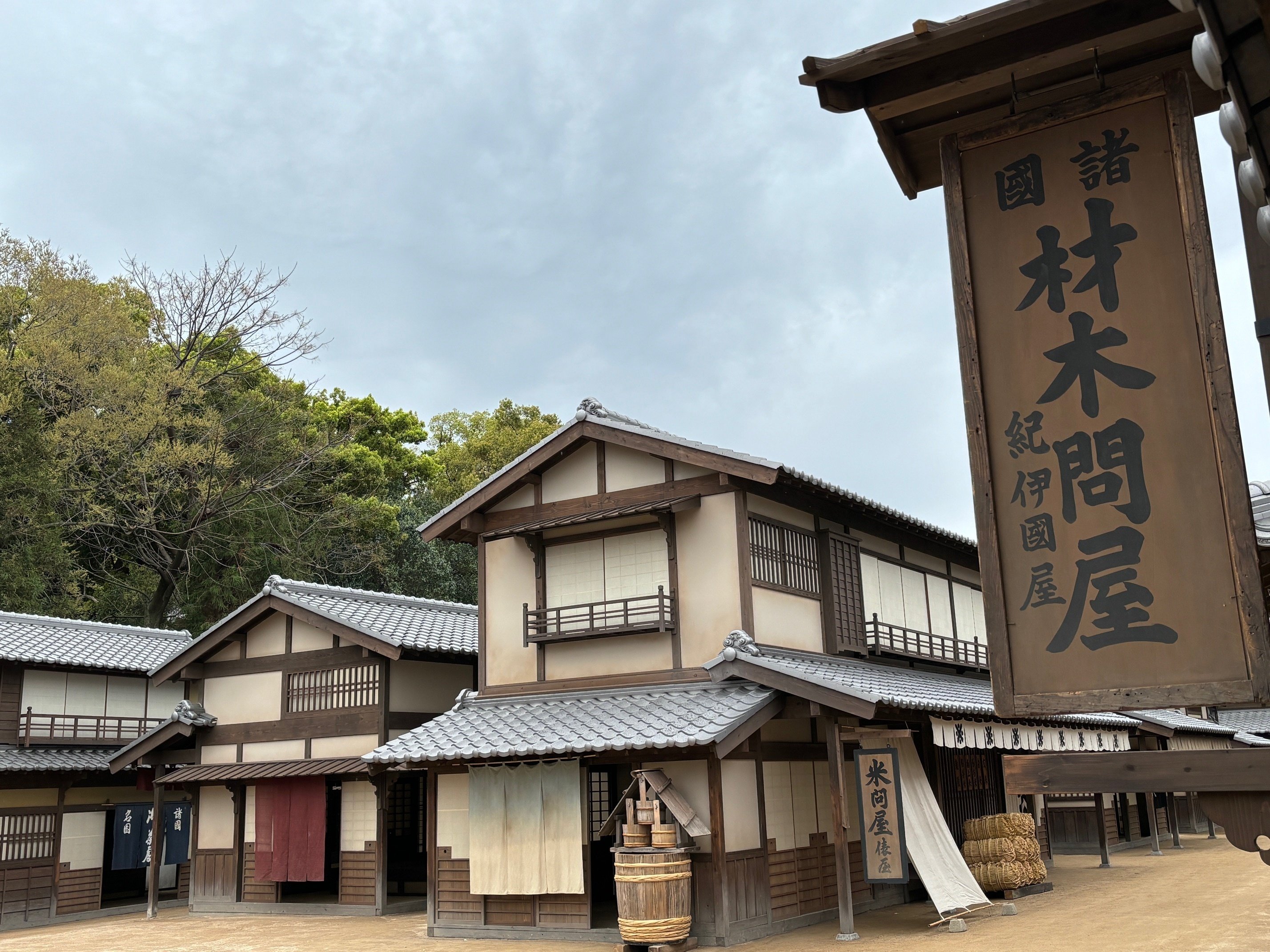 130.第5章「映画とテレビでトップをめざせ!不良性感度と勧善 130.第5章「映画とテレビでトップをめざせ!不良性感度と勧善
