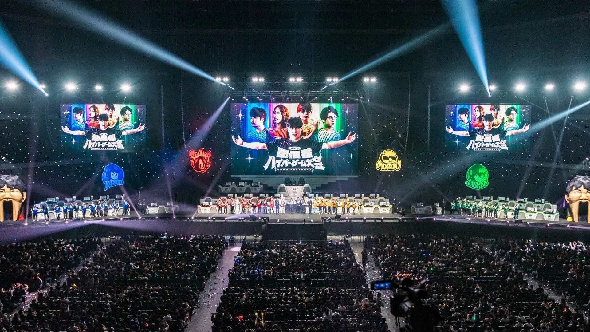 大観衆が見守った「第二回 配信者ハイパーゲーム大会」がKアリーナ横浜 