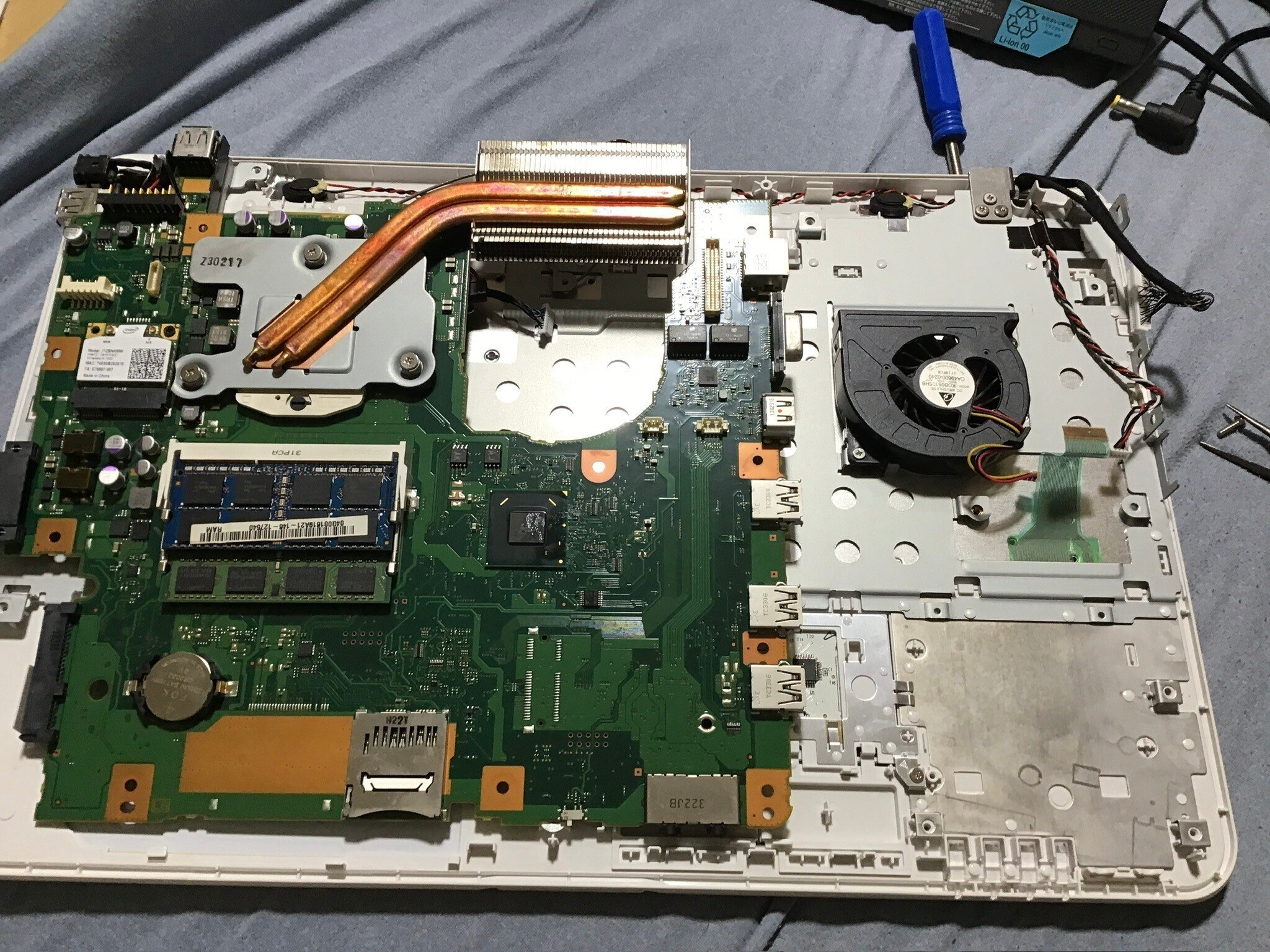 LIFEBOOK AH77/H Bluetoothの内蔵とマザーボードアップグレード LIFEBOOK AH77/H Bluetoothの内蔵とマザーボードアップグレード