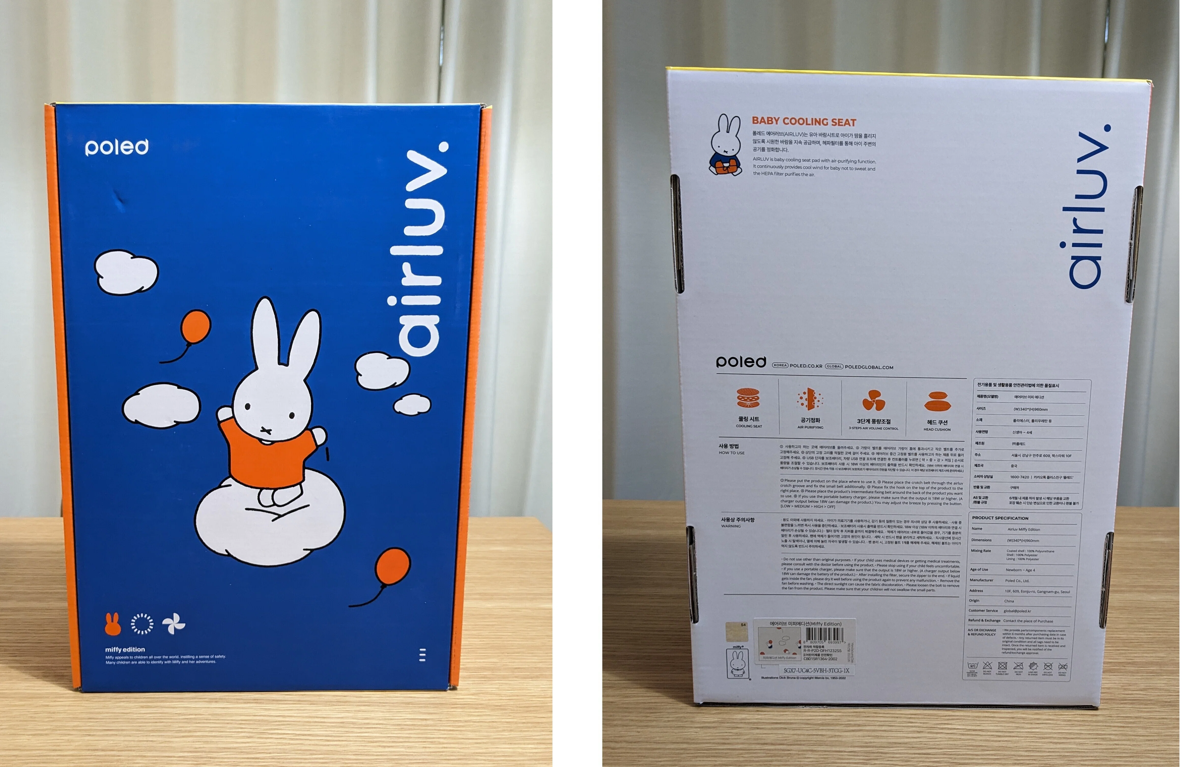 1歳ごろまで】買ってよかったベビー用品（全14商品）｜こばてまた?3y 