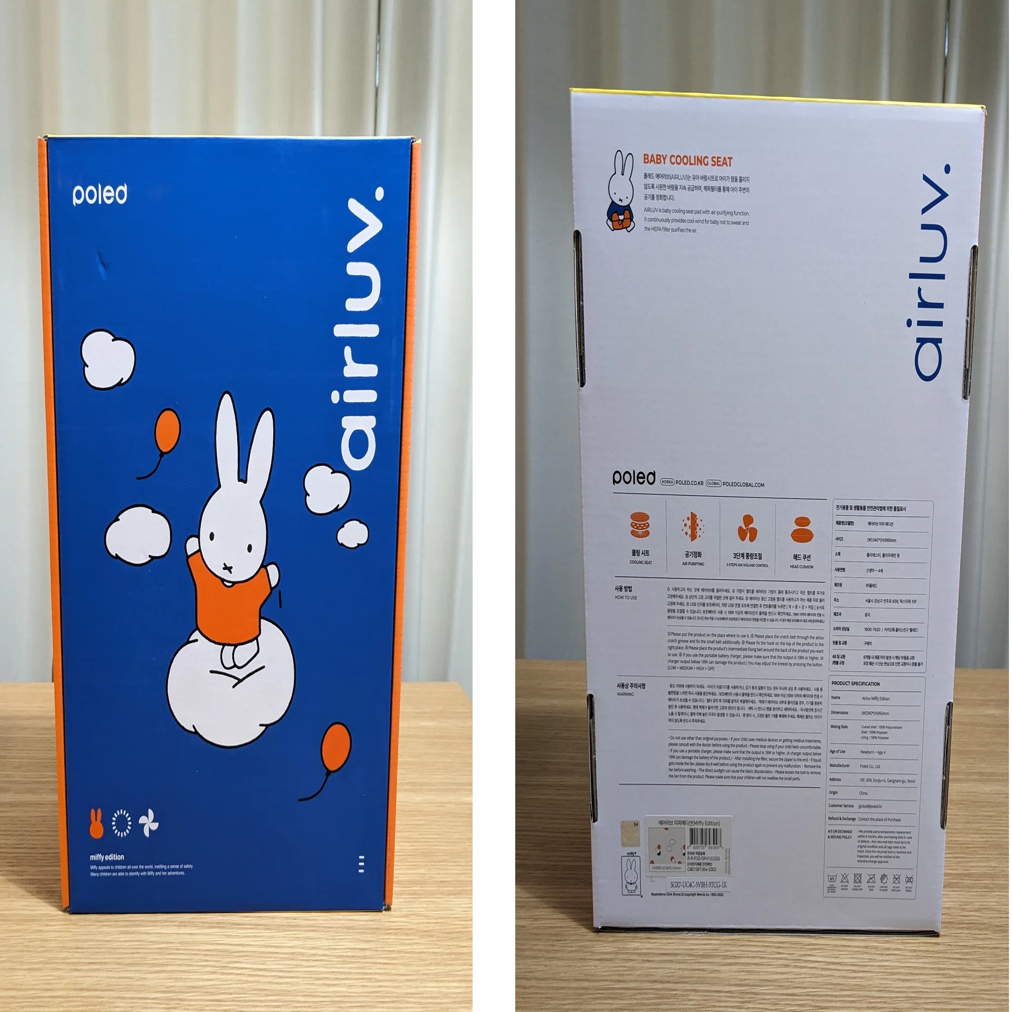 1歳ごろまで】買ってよかったベビー用品（全14商品）｜こばてまた?3y 