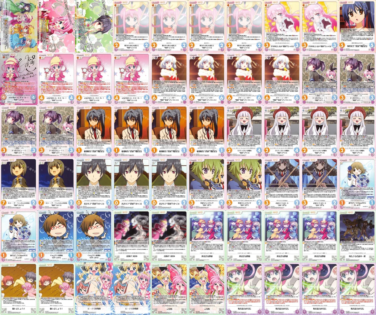 ゆーへいあんさーと一緒に答え合わせ 第26回 ~最終環境紹介~｜ゆーへい