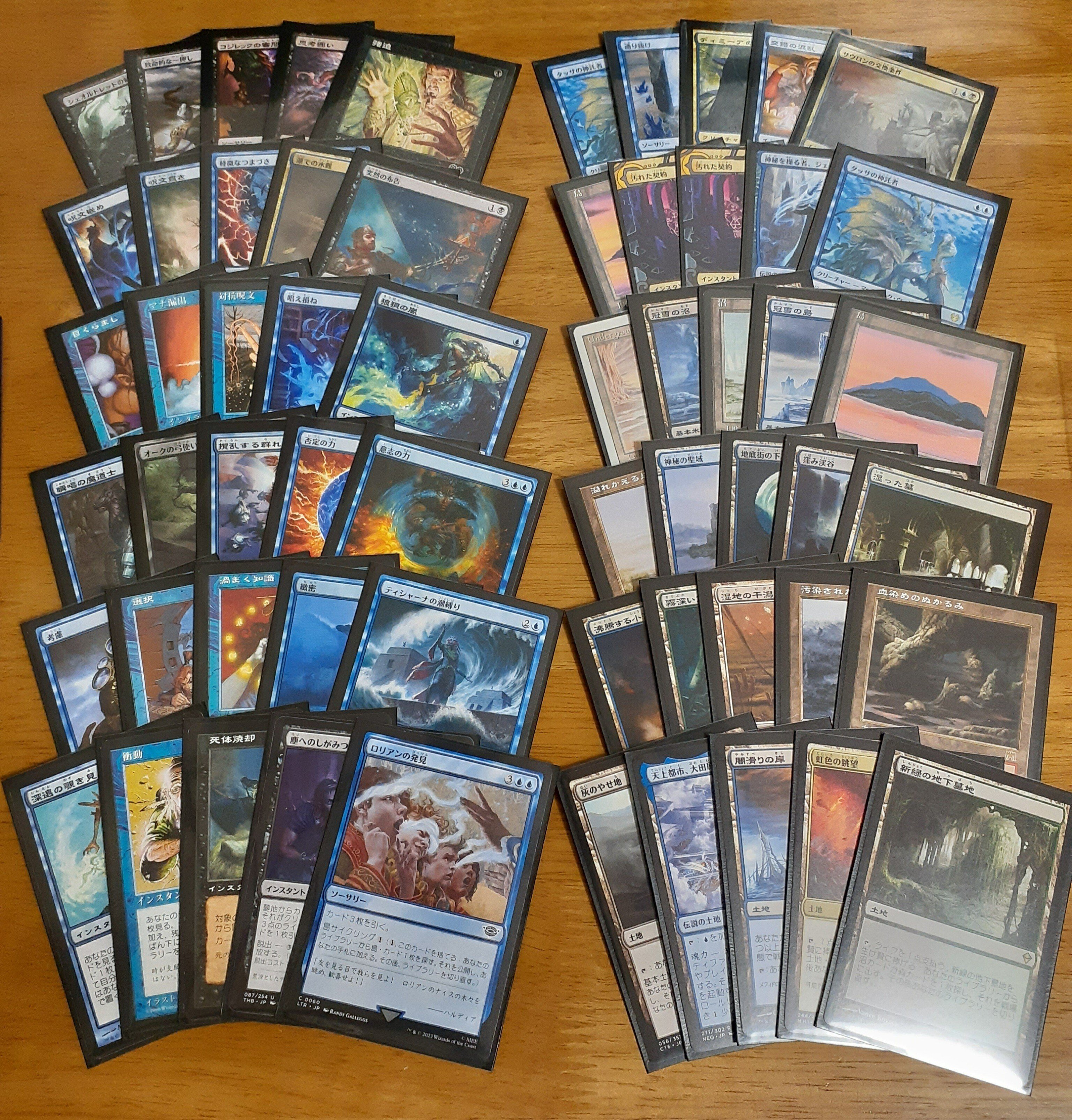 2024-04-01 オラクルパクト(レガシー)｜まのかめ