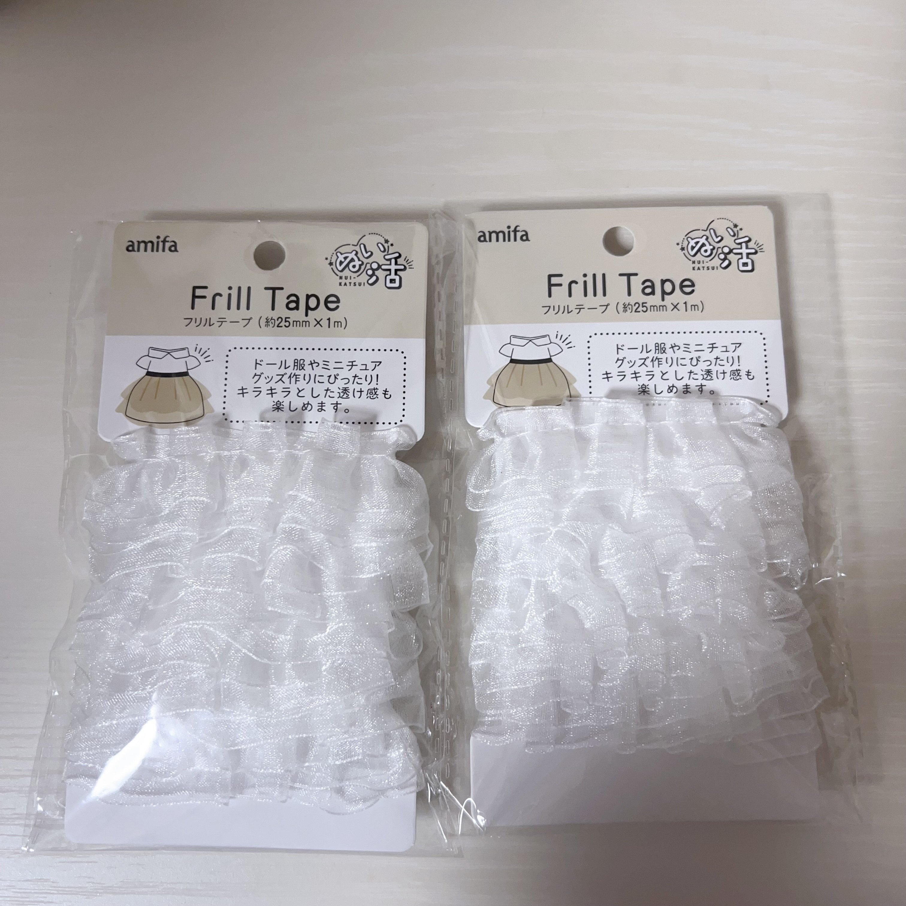 ネームボードの作り方 材料｜Kikö