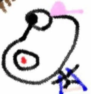 まだいたの〜？