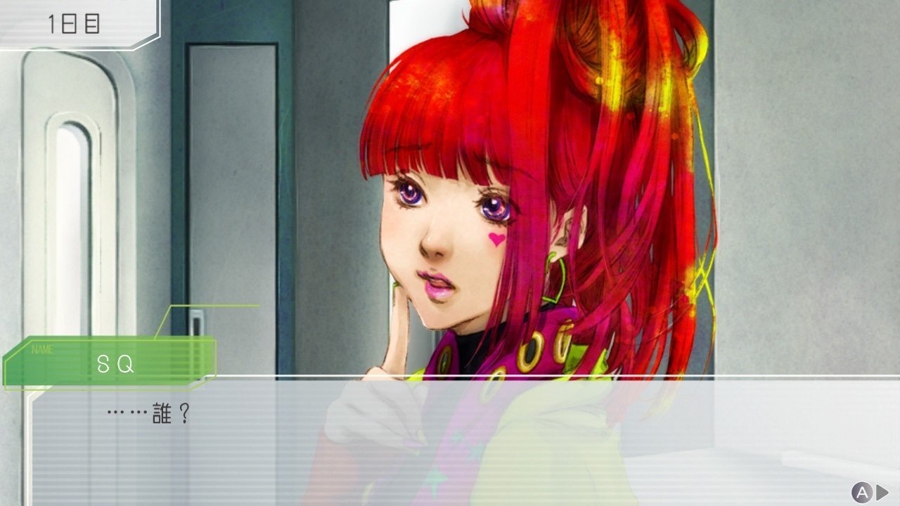 グノーシア】乗船2回目航海日記㉑｜ねむり