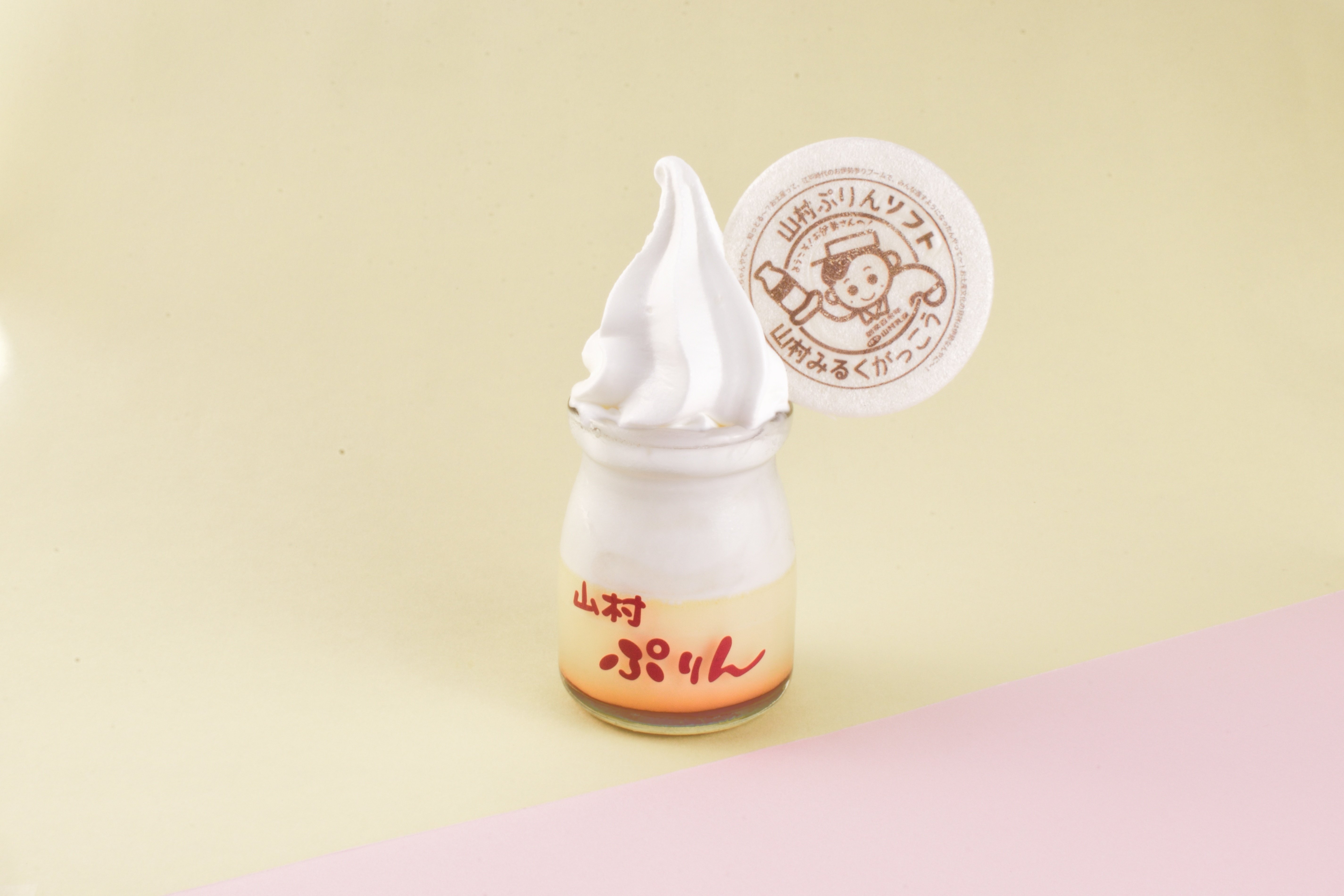 日本橋三越本店に催事出店｜山村乳業