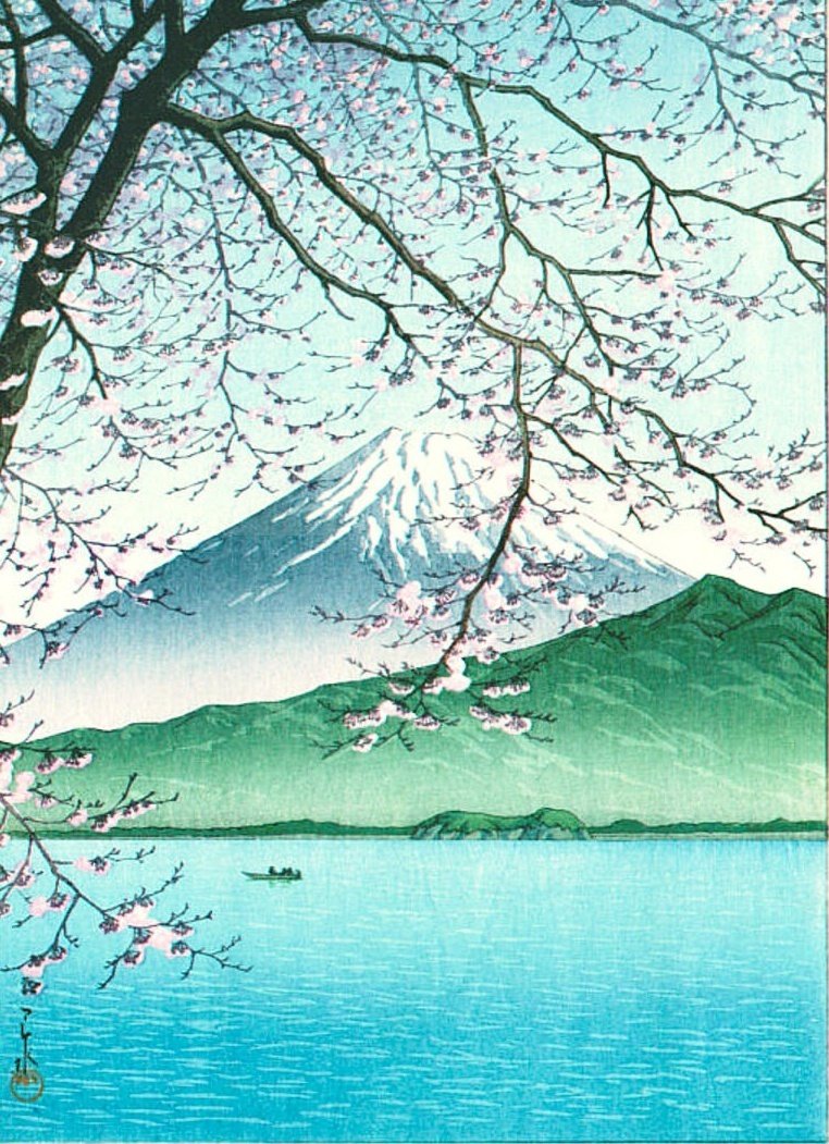川瀬巴水 旅と郷愁の風景 川瀬巴水 旅と郷愁の風景】 | SOMPO美術館