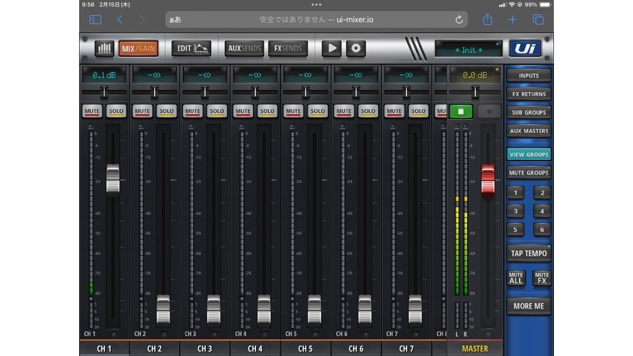 Soundcraft Ui24Rをハイブリッド配信で使用したらやっぱり便利で Soundcraft Ui24Rをハイブリッド配信で使用したらやっぱり便利で