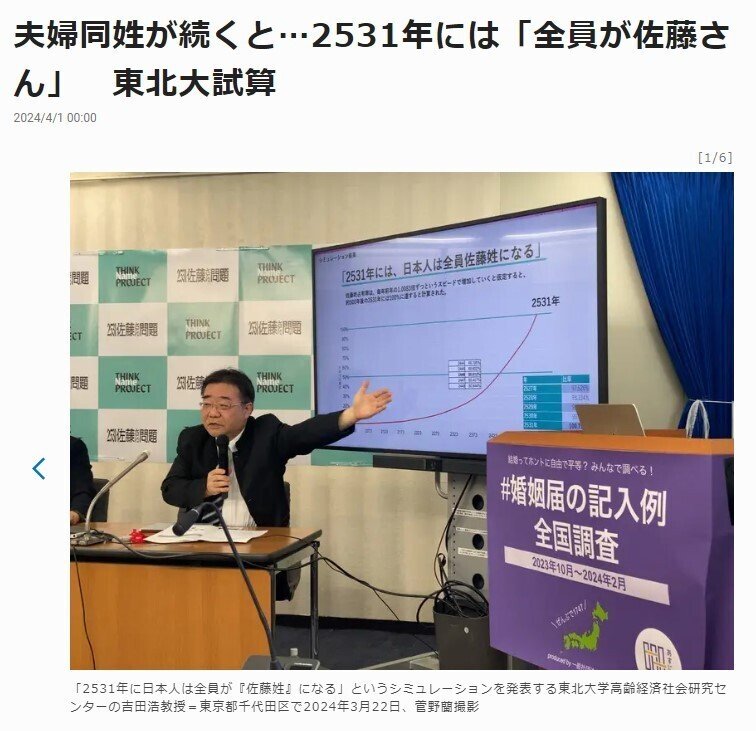 【中古】 住民参加をめぐる問題事例 理論と実際を知るために/学陽書房/佐藤竺 中古】 住民参加をめぐる問題事例 理論と実際を知るために/学陽