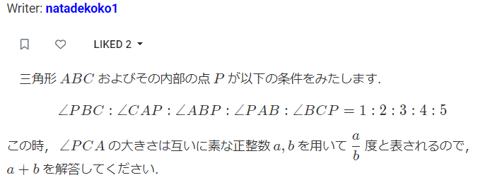 OMC217 参加記｜bzuL