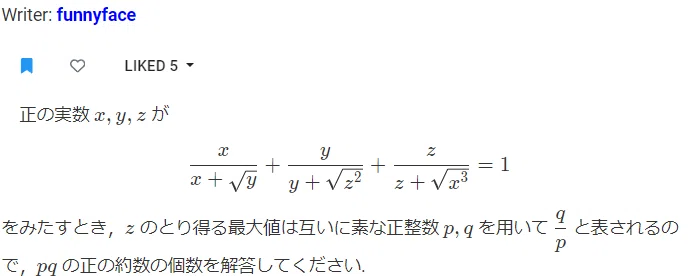 1712620090044-cPOUkzr9XG.png