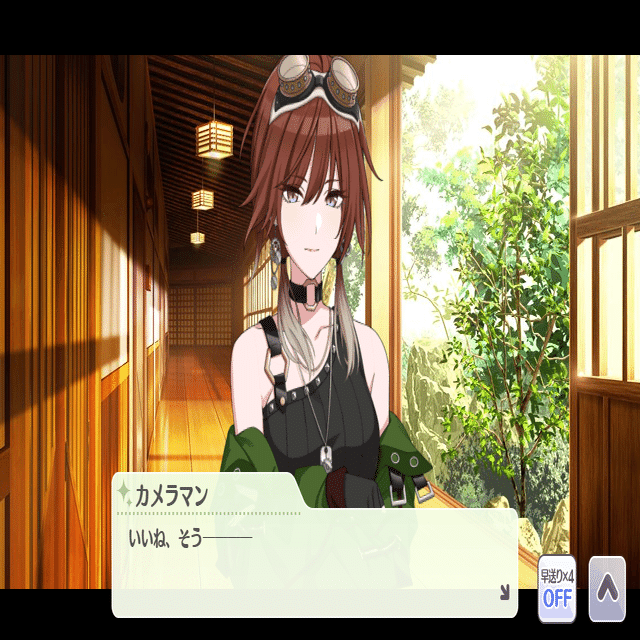 【シャニマス】夏葬灯　敢闘賞 ねこのきもち 【夏葬灯】｜がや