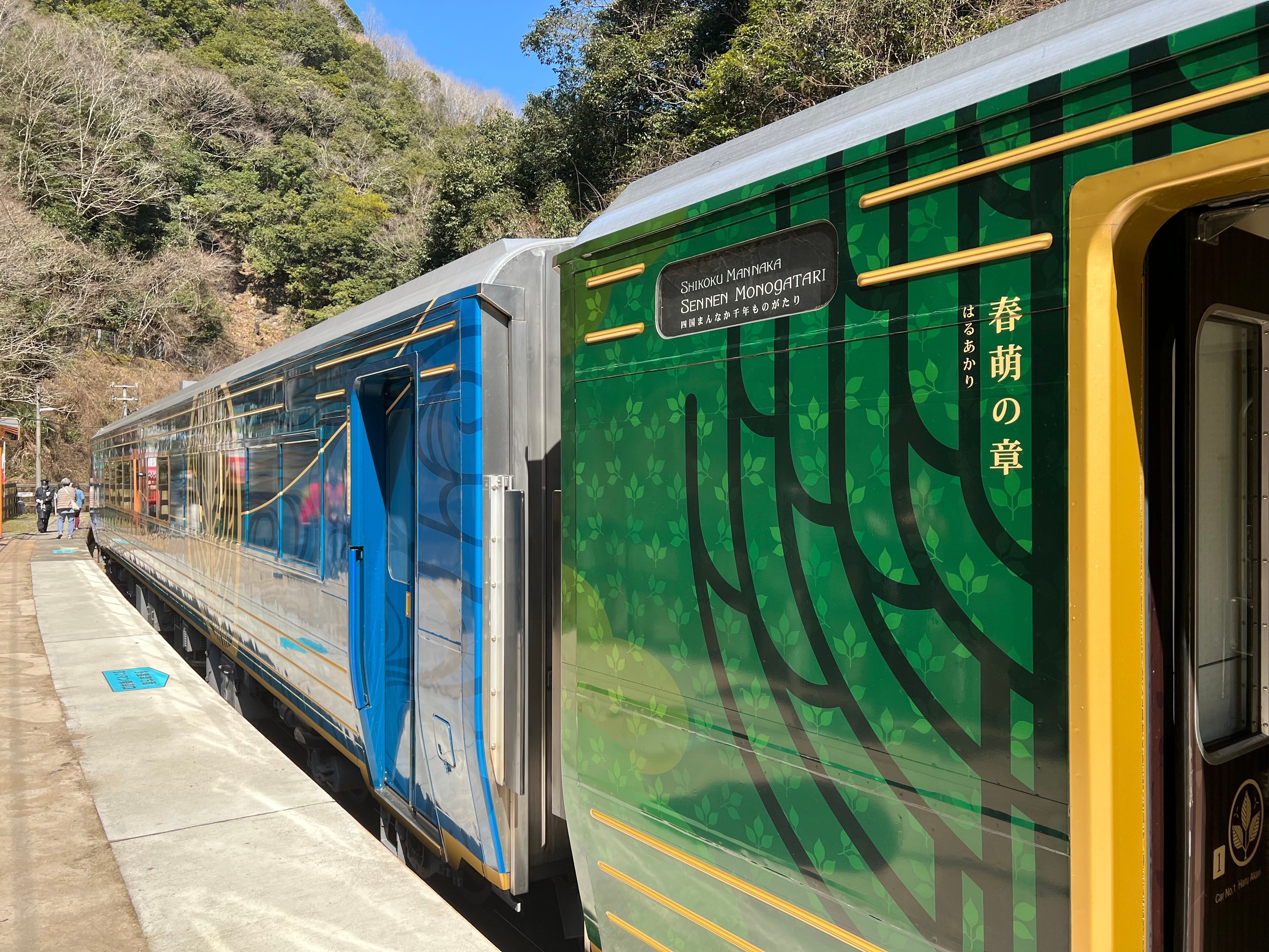 夢の？四国観光列車&鉄印総取りの旅3日目② 四国まんなか千年