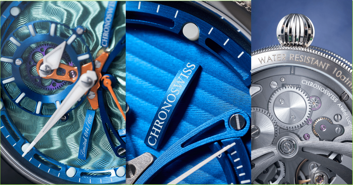 レ・セック マニュファクチュール CH-6923T.1-GRBL《GREEN レ・セック マニュファクチュール CH-6923T.1-GRBL《GREEN