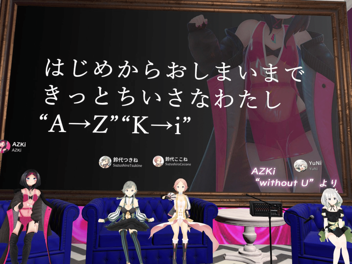 希少ホロライブAzki VirtualDiva 特典コースター