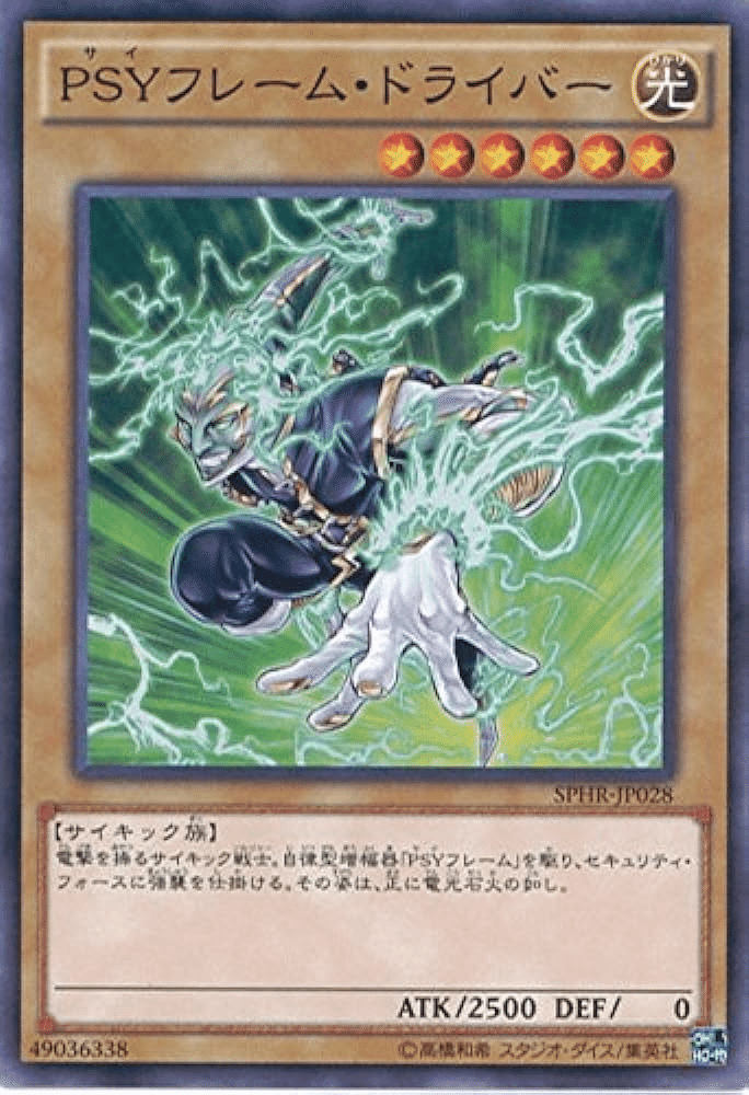 初心者向け】覇王型覇王魔術師(24.01環境)の構築とプレイの基礎