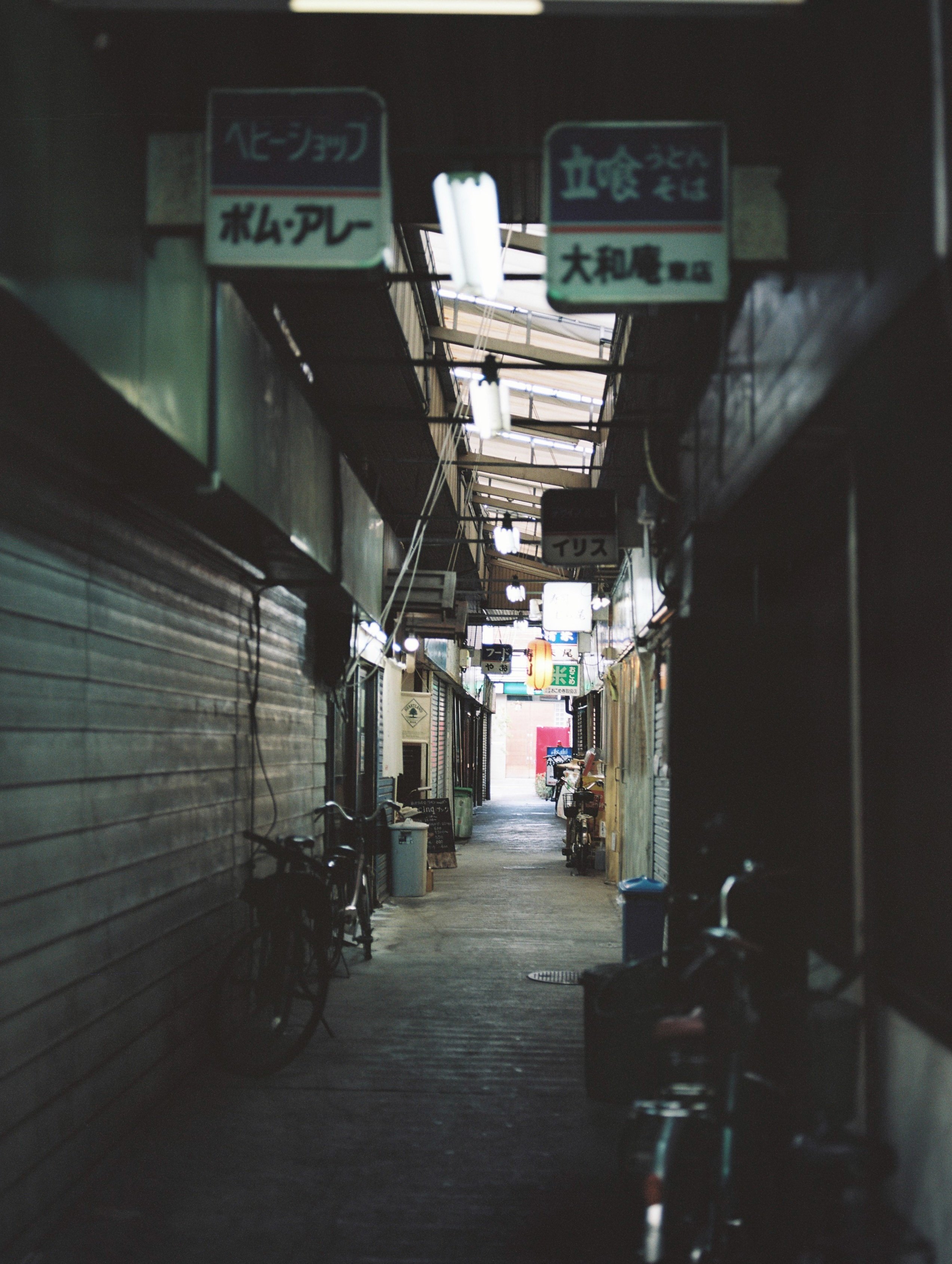 PENTAX 645NⅡ 645nⅡ 75mmレンズ　作例あり PENTAX 645N 作例集｜denpa7 フィルムとポトレ