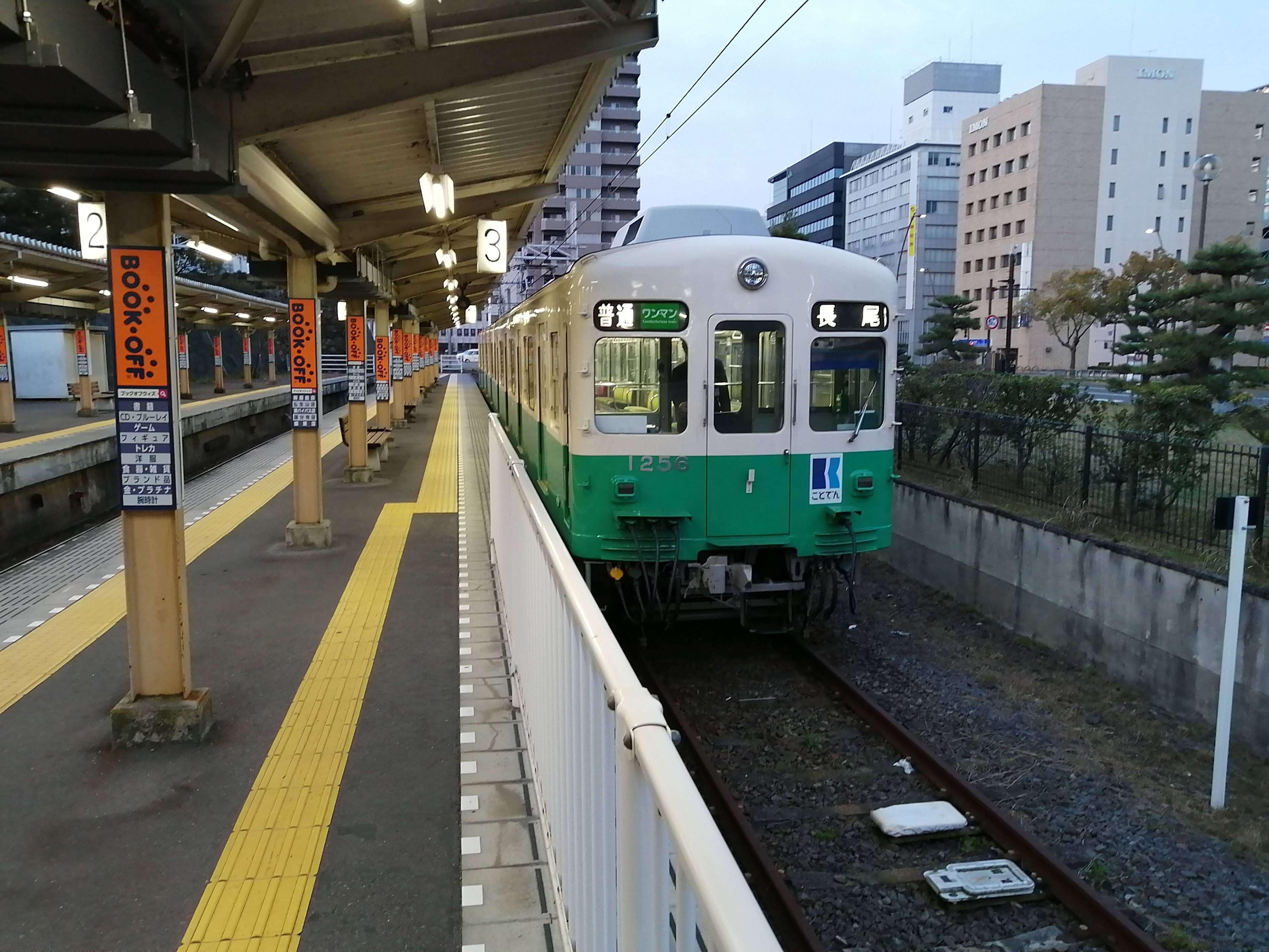 青春18きっぷの旅 2024年4月 大阪～神戸～高松～徳島｜ホタテマンの