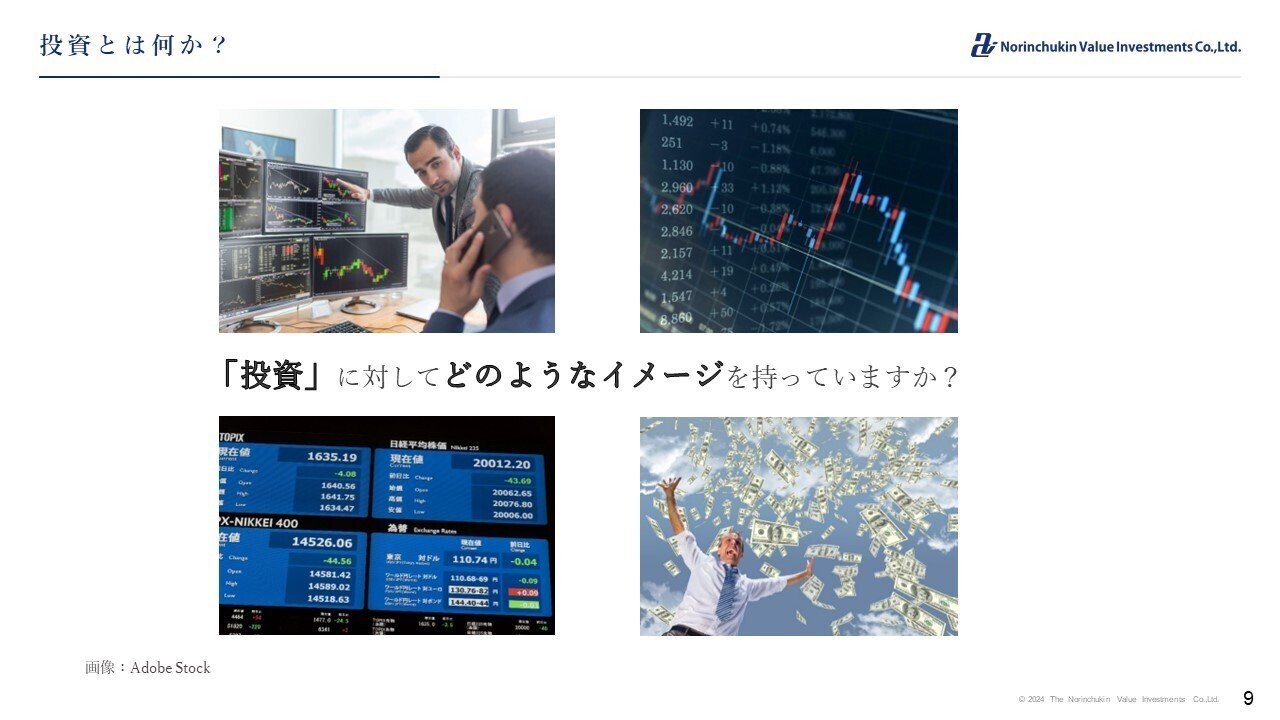NRCの進級試験 インドの大運動会 ドスベロ 153b0ac22b5cd08c0fd28ca53f63e9