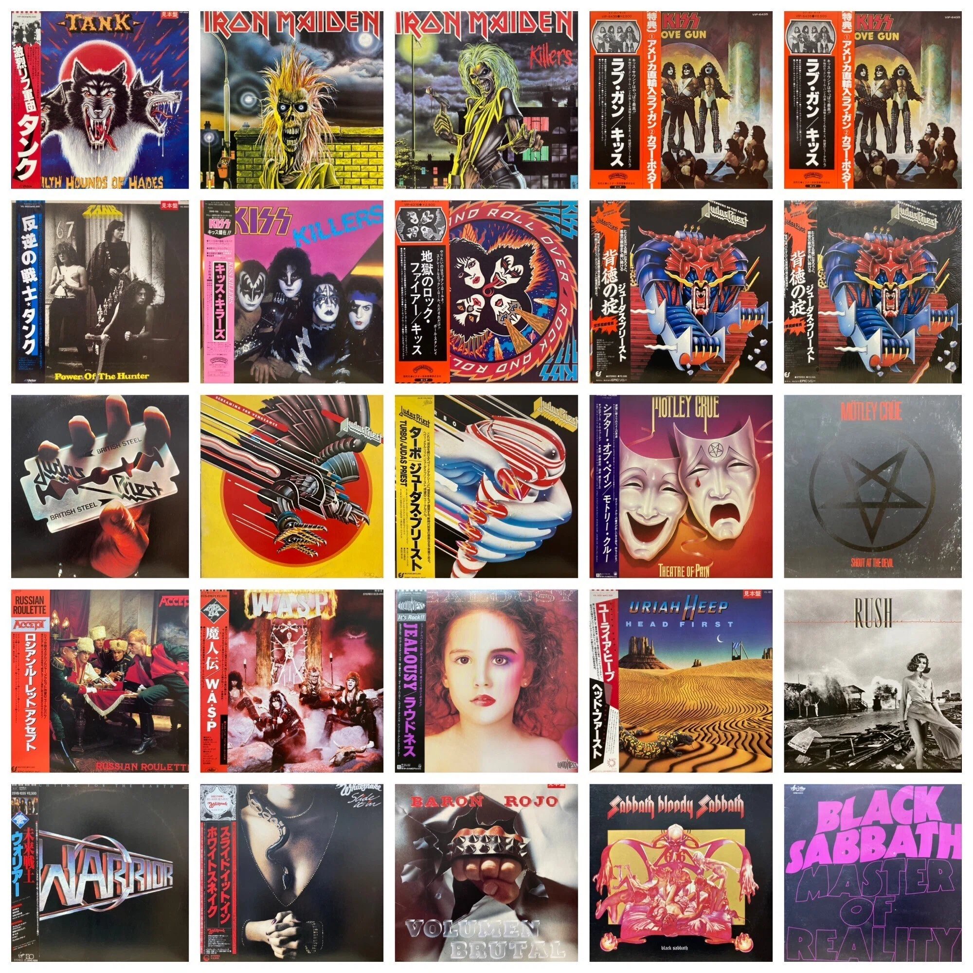 価格公開！】4/13(土)HR/HM特集！｜UNI SOUND RECORDS / ユニサウンド