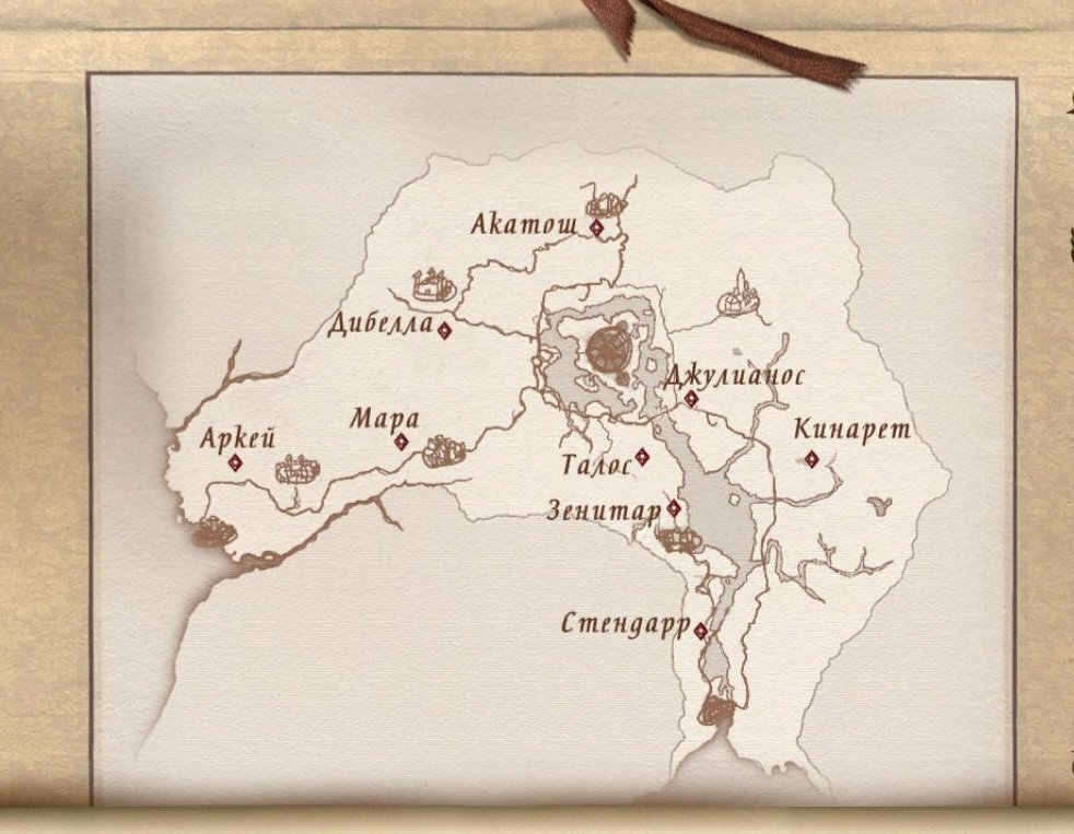 Wayshrines...｜MggthGd