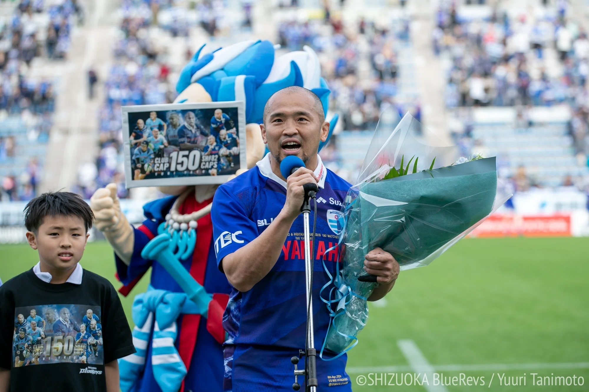 ブルーレヴズの一歩｜静岡ブルーレヴズ｜SHIZUOKA BlueRevs