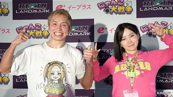 MMAでも天才か？ 久保優太「斎藤裕選手を乗り越えられる自信はあります