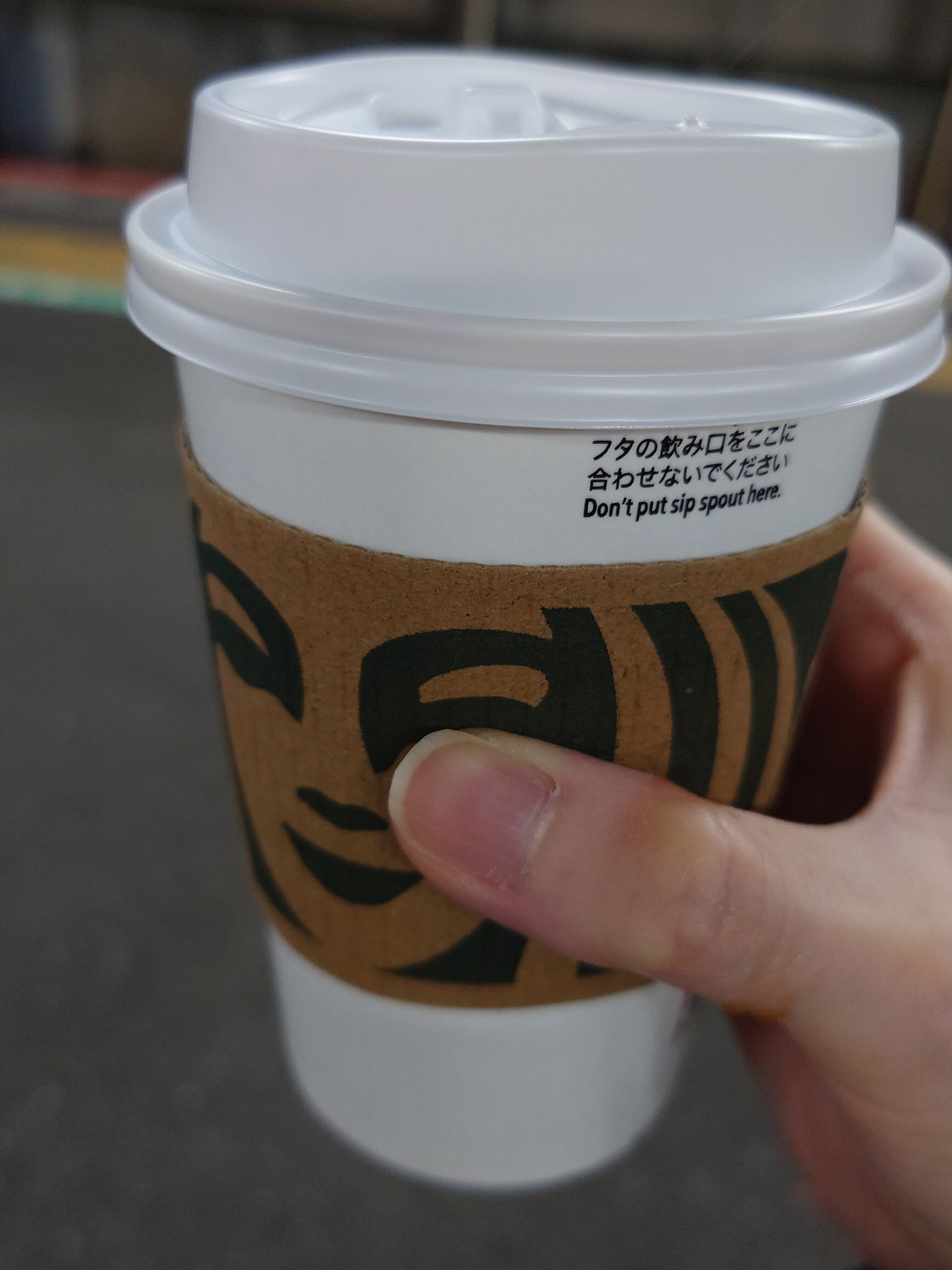 スタバ】照り焼きチキン 石窯フィローネを頂いてきました