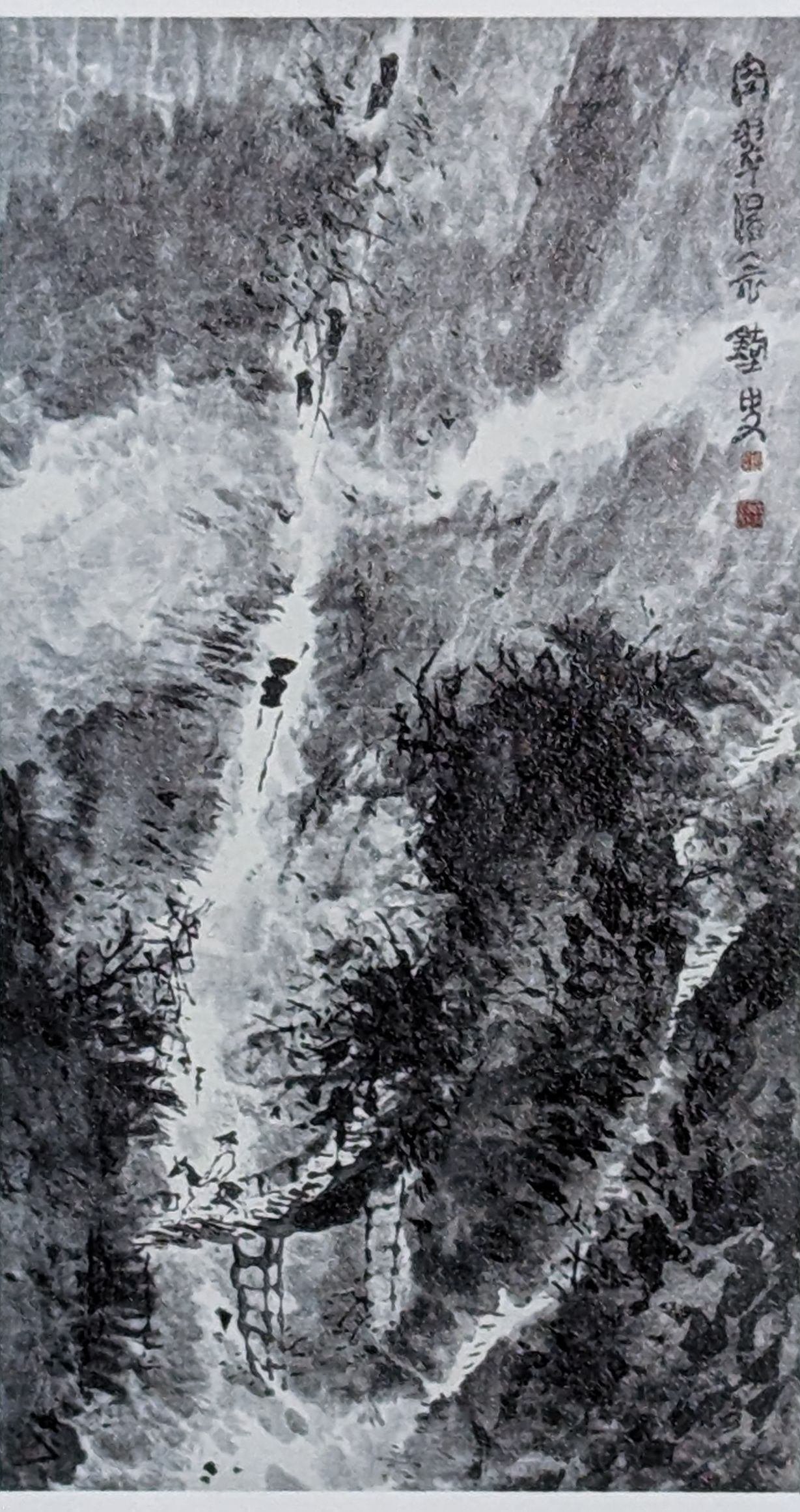 没後100年 富岡鉄斎｜綾小路