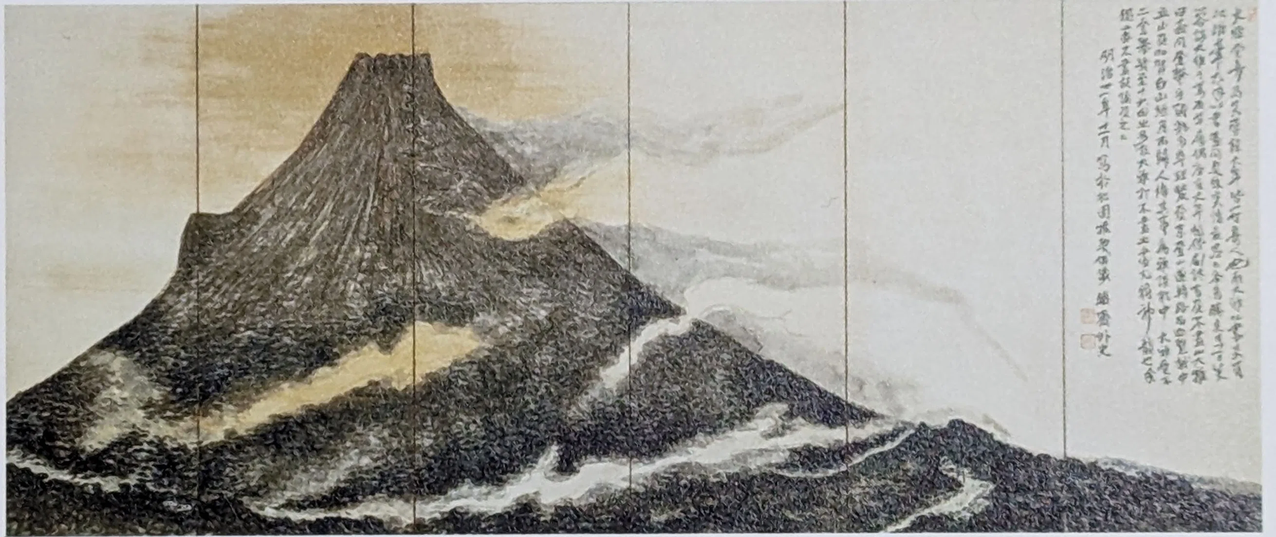没後100年 富岡鉄斎｜綾小路