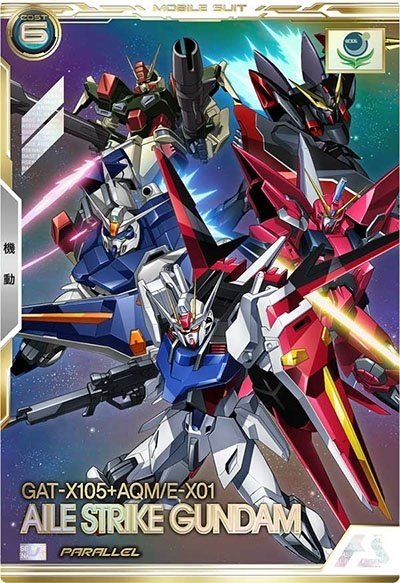 シークレット ガンダム アーセナルベース いそがしく シークレット ガンダム アーセナルベース いそがしく