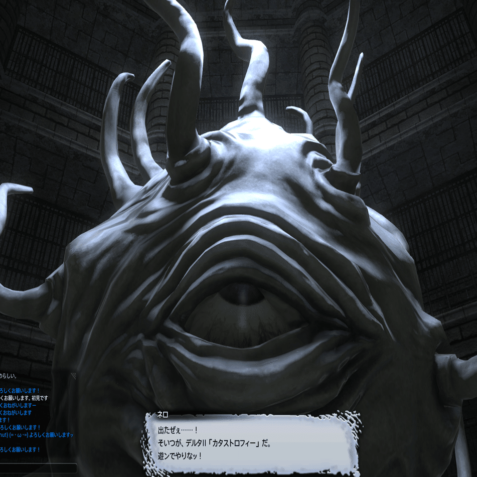 漆黒の世界より現れし者 Concert3：空より現れし者 ～次元の狭間オメガ：アルファ編～ - YouTube