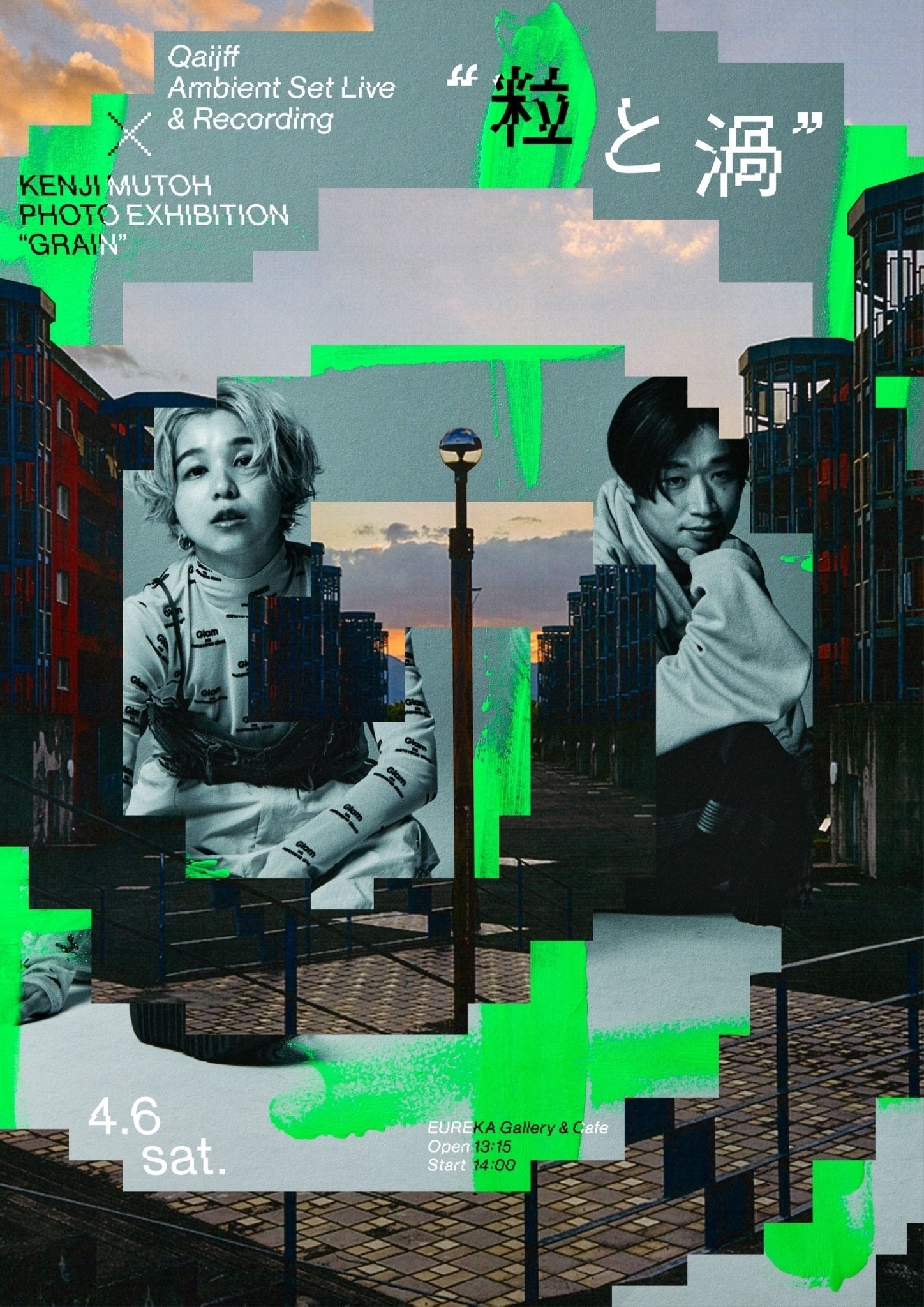 番外編】ライブ完全復帰！！！｜森彩乃Qaijff