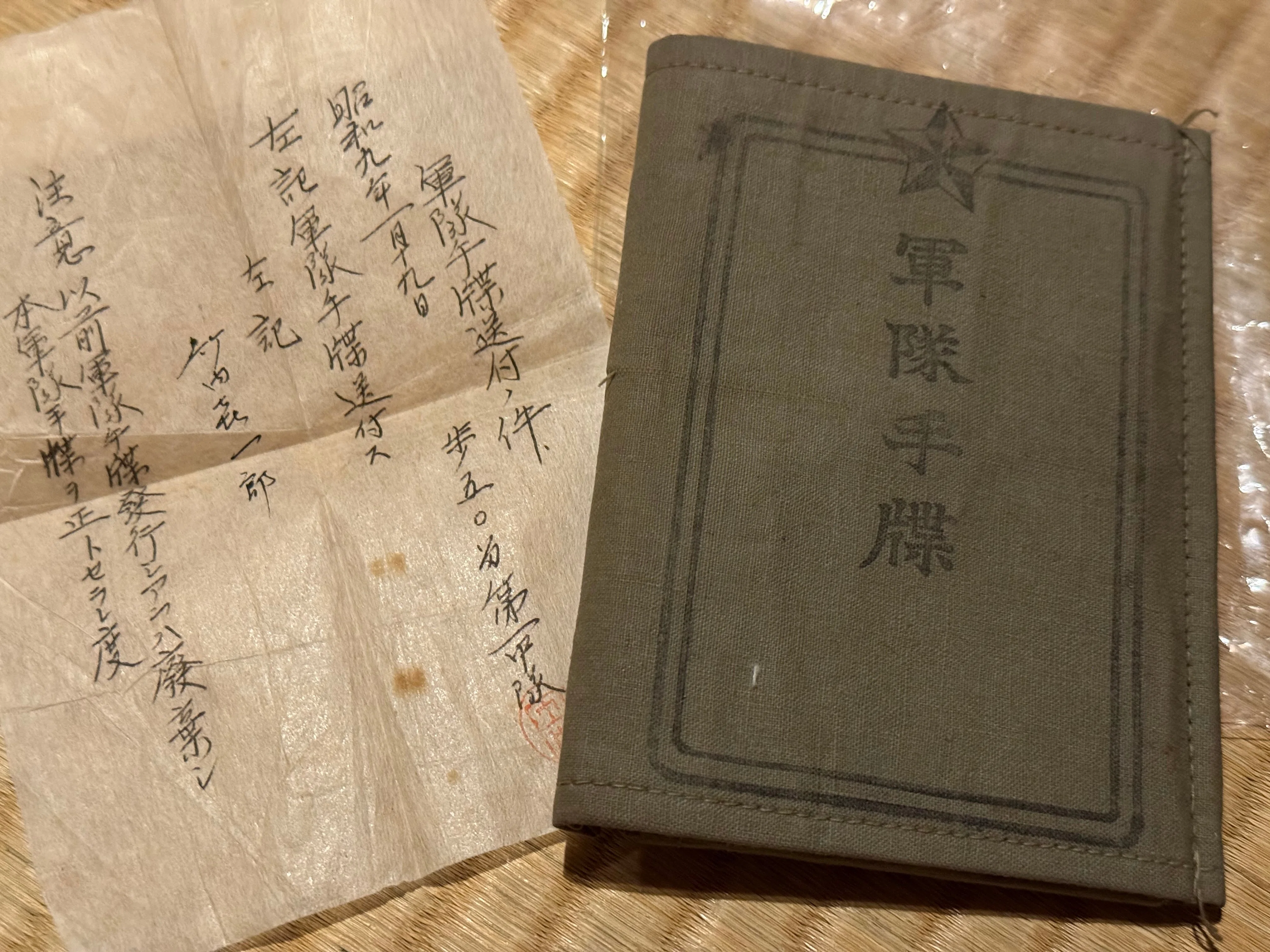 戦時下であろうと無事で帰ってきてほしいのですが、必ず付きまとう