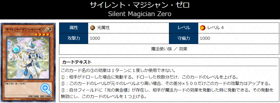 エレドグレーマ デッキパーツまとめ rectangle_large_type_2_cb830e6