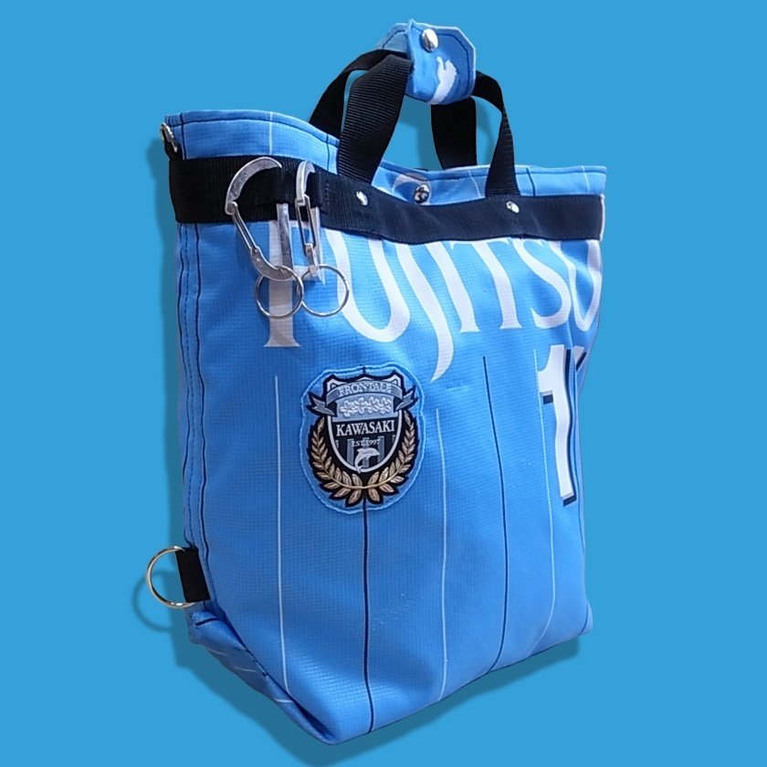 川崎フロンターレ ユース支給 リュック 川崎フロンターレ ユース支給 リュック