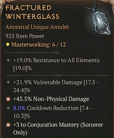 diablo4 PTR マスターワーキングの強化仕様（主に整数型ア