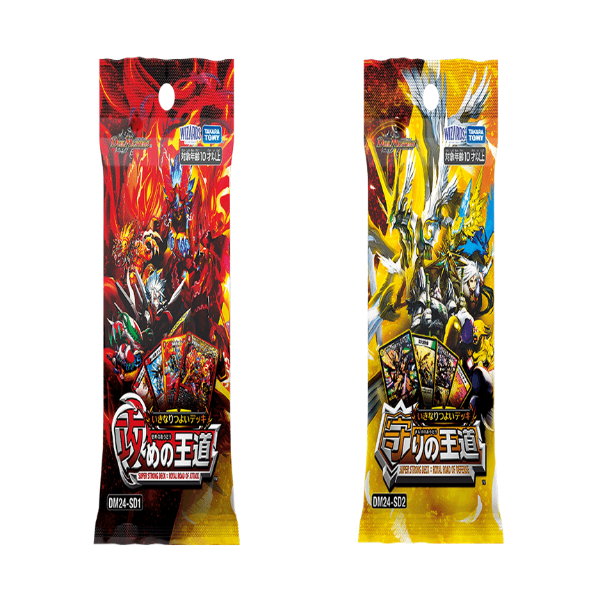 速い、強い、安い 攻めの王道 赤単我我我｜ムジナ豆腐