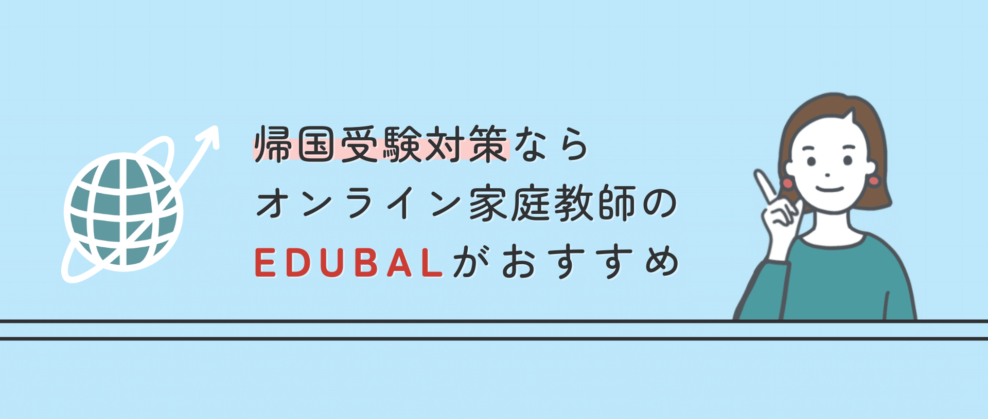 1712713834370-3cka9sht0C.png